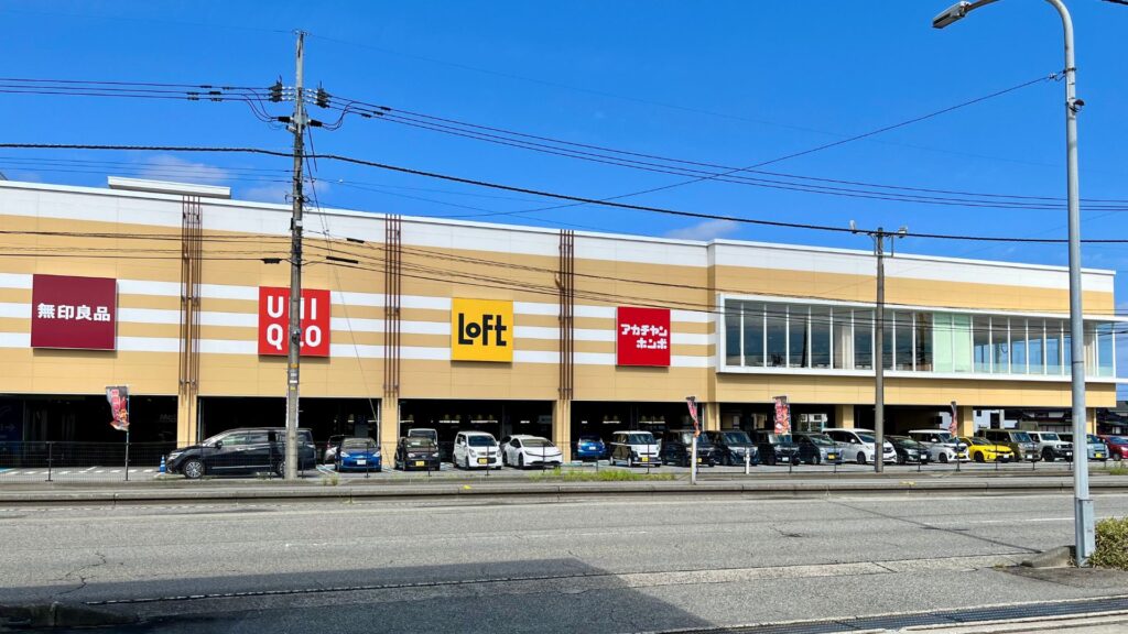 フューチャーシティ　ファボーレ