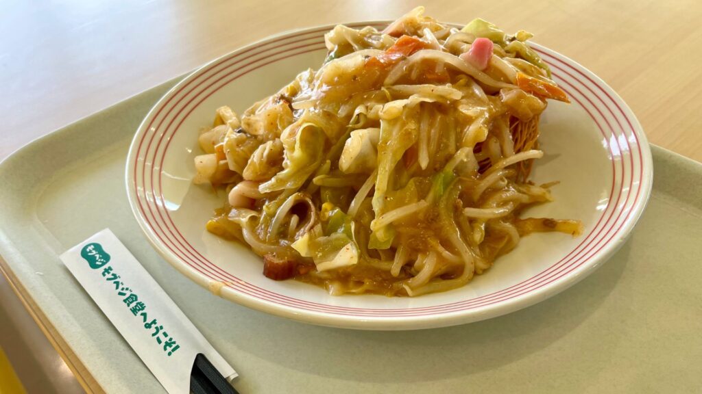 リンガーハット