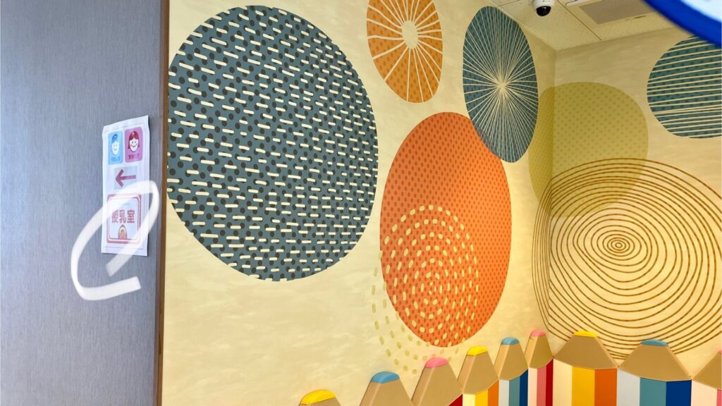 CO・OPきょうどう店