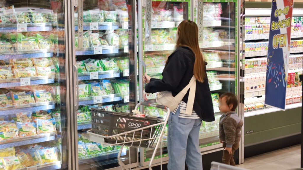 CO・OPきょうどう店