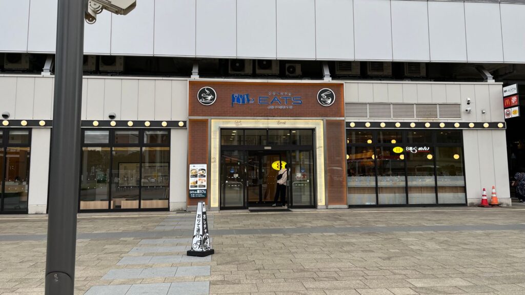 ごっこぱーく　写真