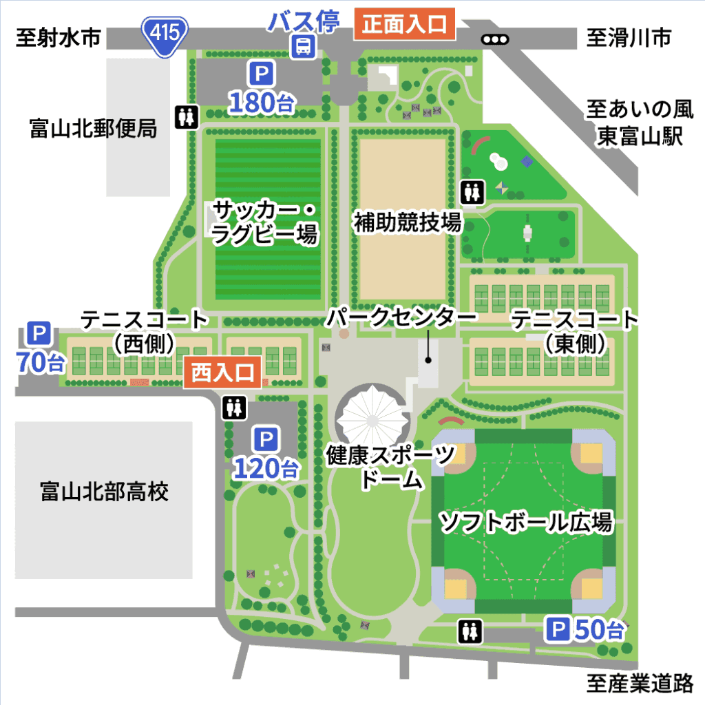 富山県岩瀬スポーツ公園