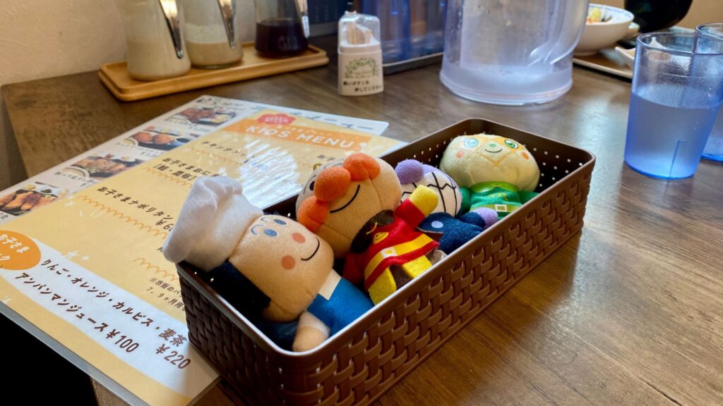 しのげん　写真