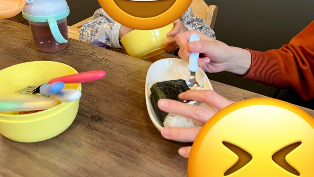 しのげん　写真