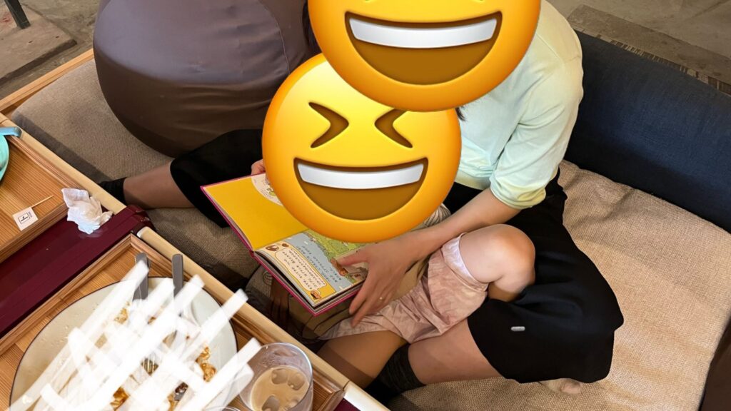 トトンキッチン