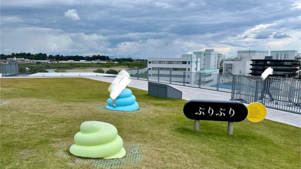 オノマトペの屋上