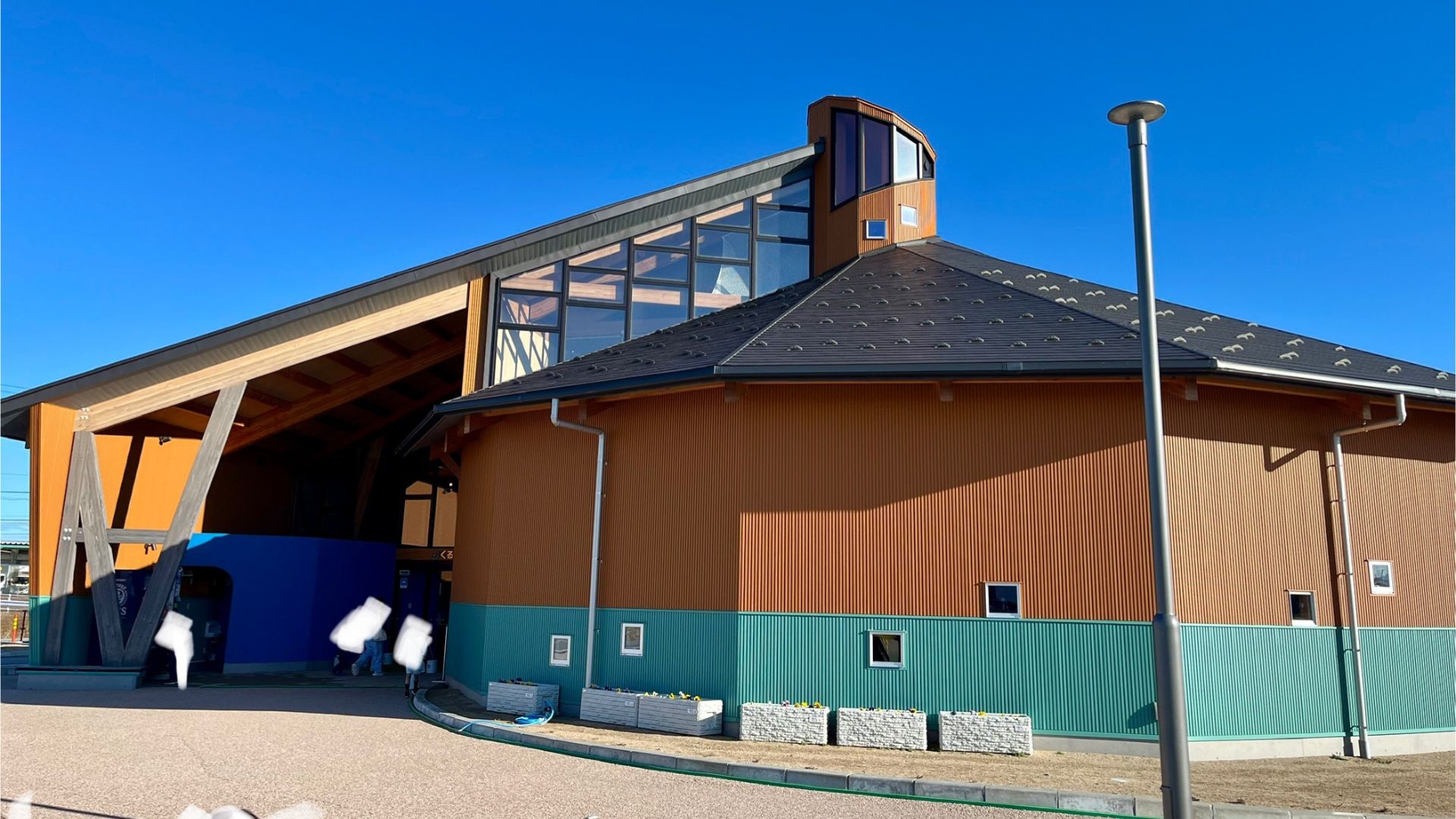 くるりんパーク