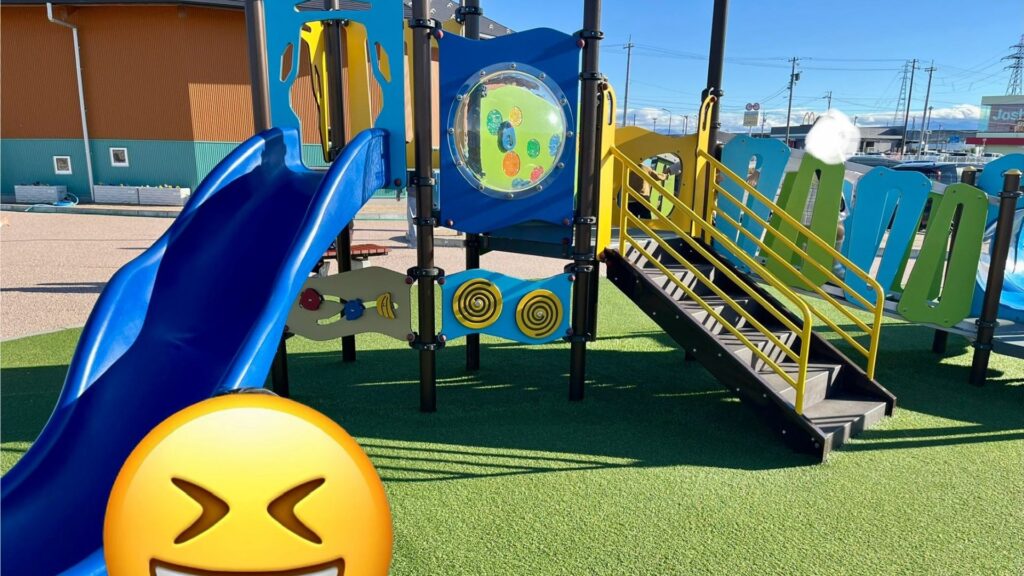 くるりんパーク