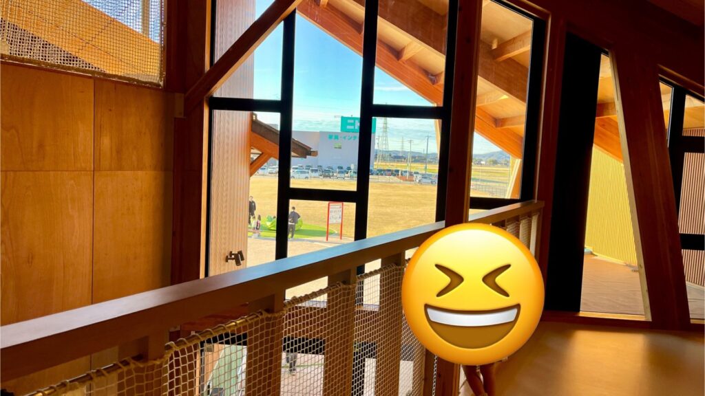 くるりんパーク