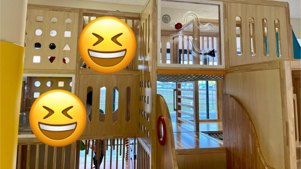 まるごと射水　アスレチック