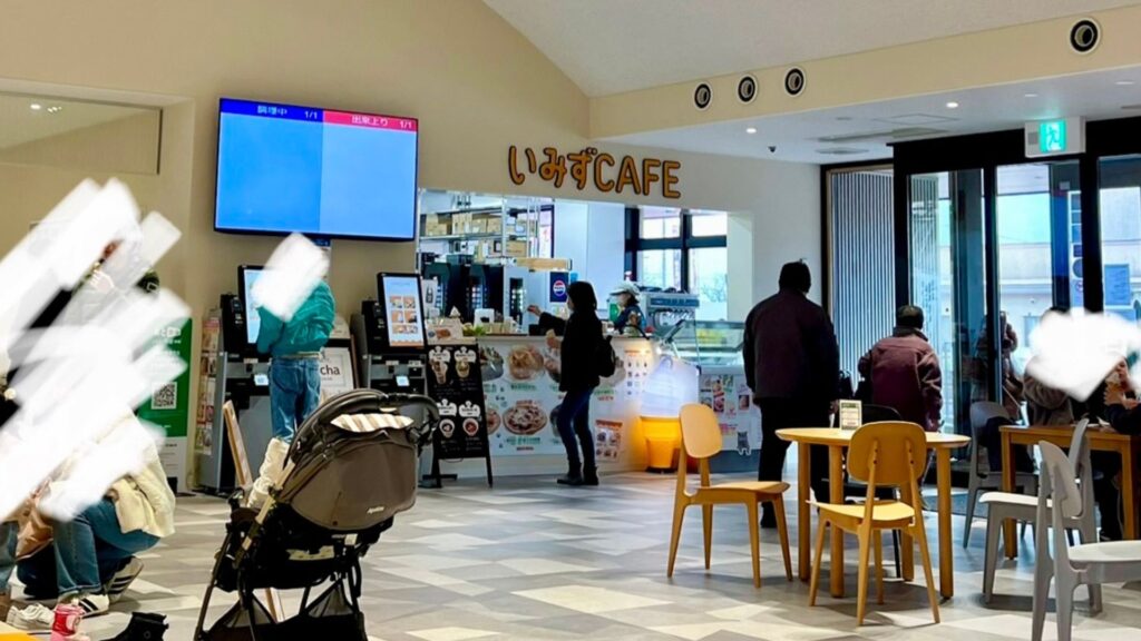 まるごと射水　いみずcafe