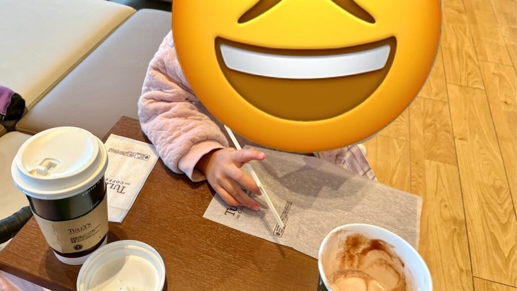 おとぎの森公園　タリーズ