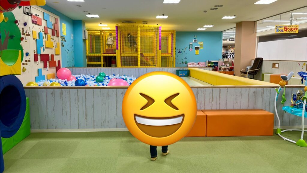 あそびばアミー　富山