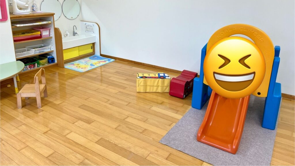 富山市北部児童館