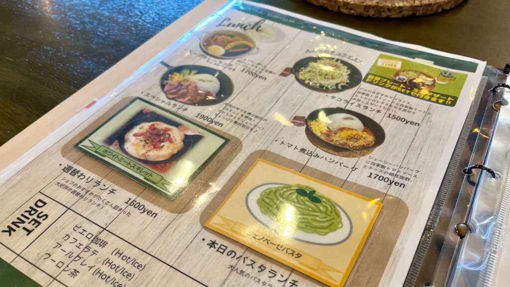 ほんごうの木珈琲 ピエロ　ランチ