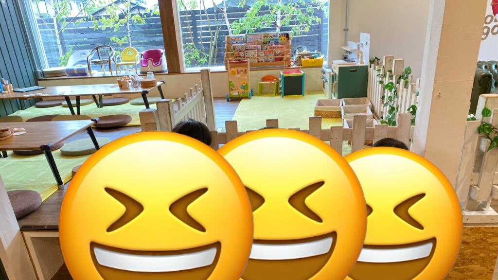 ほんごうの木珈琲 ピエロ キッズスペース