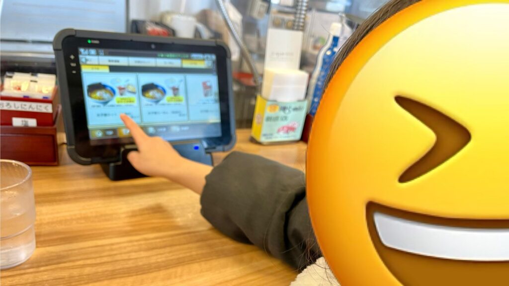 8番らーめん　子連れ