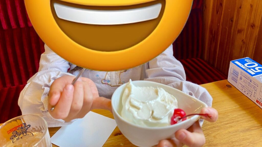 コメダ珈琲　ミニソフト